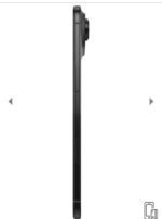 IPhone 17 Air 512GB Grade A